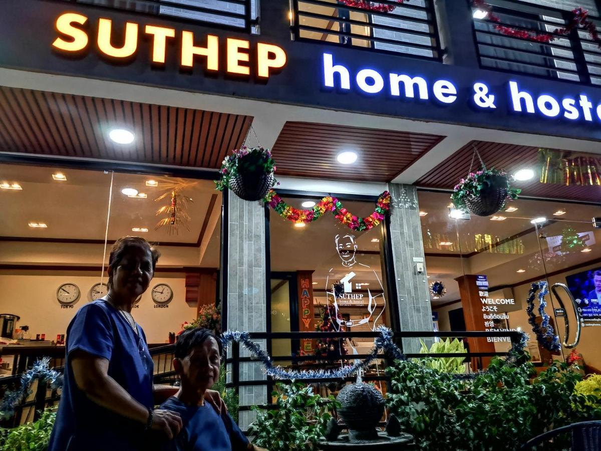 Suthep & Albergue